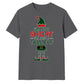 Humorous Tall Elf Graphic Print Christmas Unisex T-Shirt