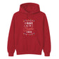I Have All The Cheer Holiday Lights Christmas Unisex Hoodies