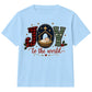 Joy To The World Nativity Scene Art Christmas Kids T-Shirt