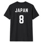 Football Personalised Country Name And Number Unisex T-Shirt