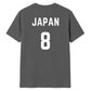 Football Personalised Country Name And Number Unisex T-Shirt