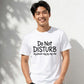 My Peace Joy Vibe Do Not Disturb Slogan Quote Unisex T-Shirt