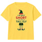 Not Short Just A Tall Elf Graphic Christmas Kids T-Shirt