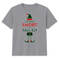 Not Short Just A Tall Elf Graphic Christmas Kids T-Shirt