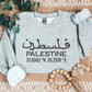 Palestine Embroidered Sweatshirt, Palestinian Coordinates Sweater, Freedom Gaza Palestine Support Shirt, Palestine Hamas Protest Sweatshirt