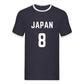Personalised Football Team Name & Number Ringer Unisex T-Shirt