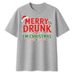 Merry Drunk I'm Christmas Slogan Graphic Christmas Oversized T-Shirt