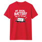 Introverted social battery dead Funny Memes Unisex T-Shirt