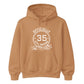 Retro Awesome Personalised Happy Birthday hoodie