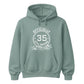 Retro Awesome Personalised Happy Birthday hoodie