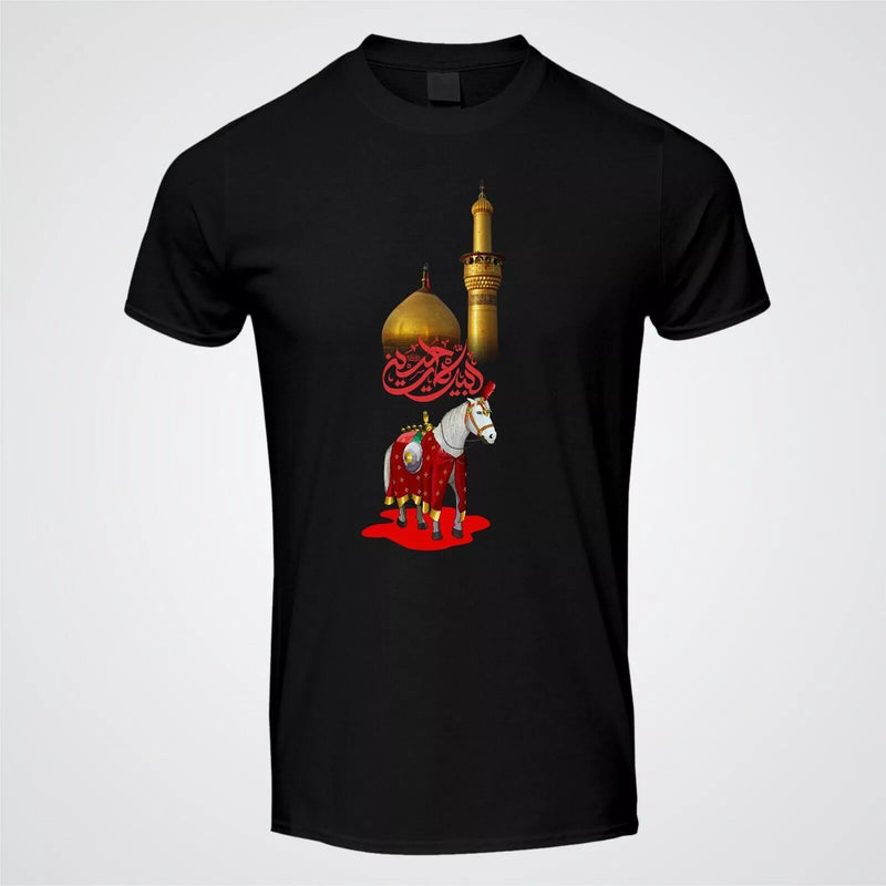 LABAIK YA HUSSAIN T-Shirt for Kids & Adults, Karbala Zuljanah Horse Design, Muharram Unisex Shirt, Islamic Religious Gift Tee