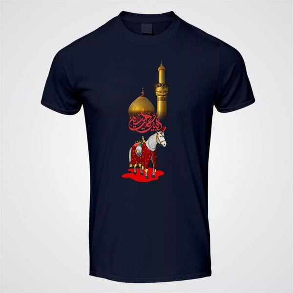 LABAIK YA HUSSAIN T-Shirt for Kids & Adults, Karbala Zuljanah Horse Design, Muharram Unisex Shirt, Islamic Religious Gift Tee