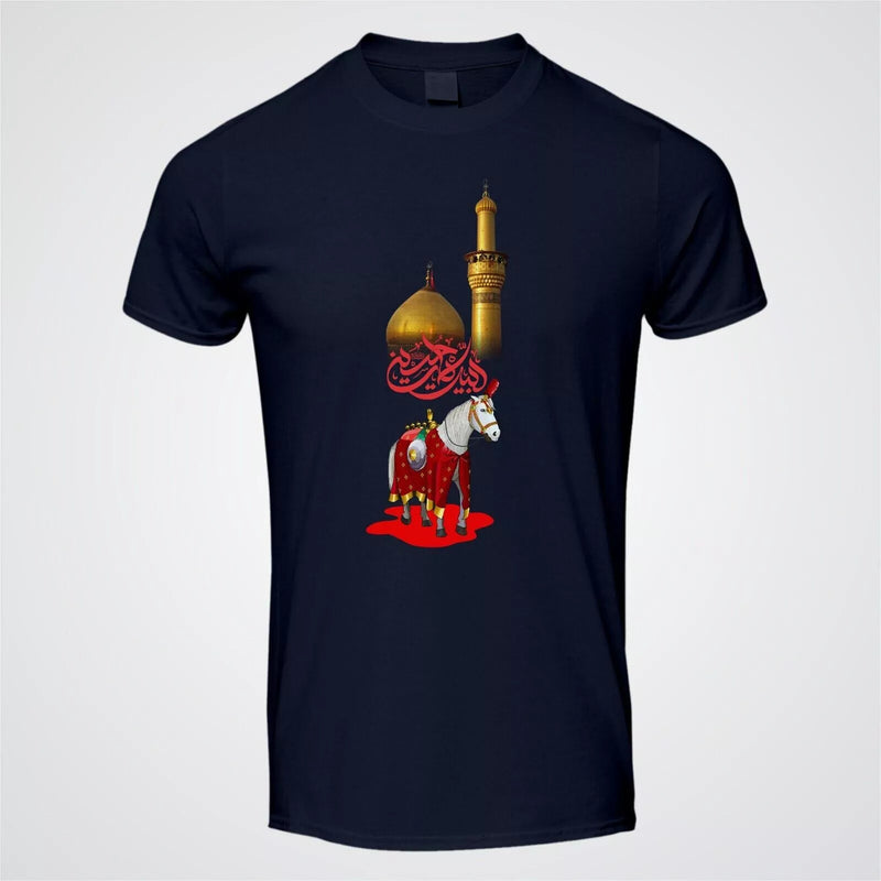 LABAIK YA HUSSAIN T-Shirt for Kids & Adults, Karbala Zuljanah Horse Design, Muharram Unisex Shirt, Islamic Religious Gift Tee