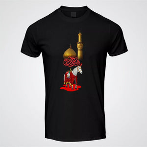 LABAIK YA HUSSAIN T-Shirt for Kids & Adults, Karbala Zuljanah Horse Design, Muharram Unisex Shirt, Islamic Religious Gift Tee