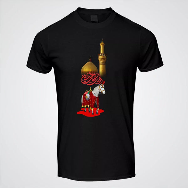 LABAIK YA HUSSAIN T-Shirt for Kids & Adults, Karbala Zuljanah Horse Design, Muharram Unisex Shirt, Islamic Religious Gift Tee