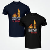 We Will Never Forget Ya Hussain (AS) T-Shirt, Ashura 10th Muharram Shirt, Karbala Tribute, Mourning Tee