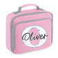 Kids Lunch Bag with Custom Initial & Name Insulated Lunch Bag Cooler Box