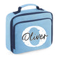 Kids Lunch Bag with Custom Initial & Name Insulated Lunch Bag Cooler Box