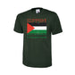 Support national flag cotton tee Palestine Unisex T-Shirt